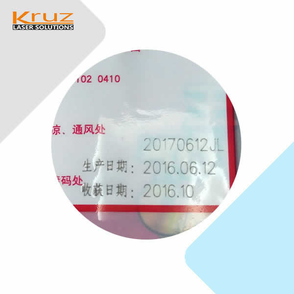 Plastic food package laser marking maching NEWS